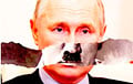 ГУР: Подготовка к отстранению Путина от власти уже идет
