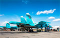 УСУ знішчылі найноўшы самалёт Су-34 элітнай авіядывізіі РФ