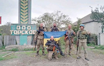 Украінскае войска адваявала яшчэ адзін населены пункт у Данецкай вобласці