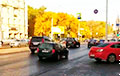 Минчанин: После укладки асфальта на улице машины стали подпрыгивать