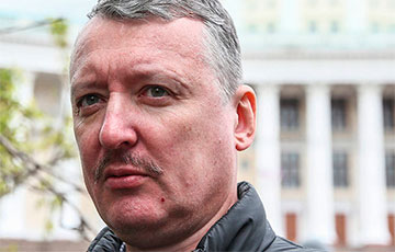 Гиркин устроил истерику из-за «белорусской» партии танков для Украины