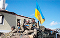 ВСУ успешно продвигаются на Херсонском направлении: карта боев в Украине на утро