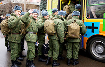 Эксперт: У перебрасываемых в Беларусь 20 тысяч мобилизованных РФ могут быть особые задачи