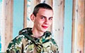 23-Year-Old Political Prisoner From Kobryn Sentenced To Two Years In Prison