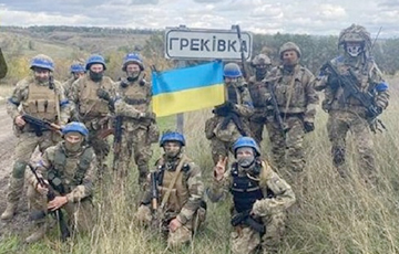 Украинская армия освободила еще три населенных пункта: видео и карты
