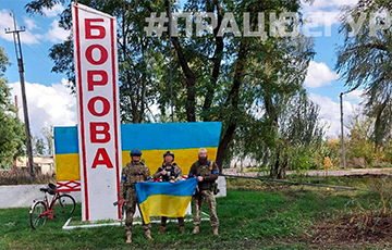 Украинский спецназ освободил Боровую