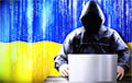 IT-армия Украины взломала сайт ОДКБ