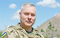Украинский генерал: Повторное наступление на Киев возможно
