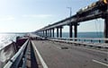 «Крымский мост получил определенные повреждения»