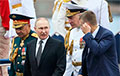 Bloomberg: Российская элита недовольна шансами Путина