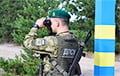 Украинские пограничники ответили лукашенковскому МИД