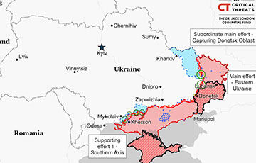 Штабное руководство войск РФ бежит из Херсона