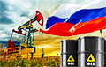 Эмбарго на российскую нефть работает
