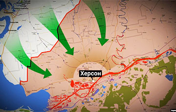 Kherson Foothold: Large Grouping Of Russian Army Doomed To Defeat