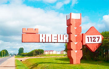 Hotel Room Costs BYR 54 In Kletsk: Belarusians Show What It Looks Like