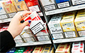 В Беларуси подскочат цены на многие сигареты