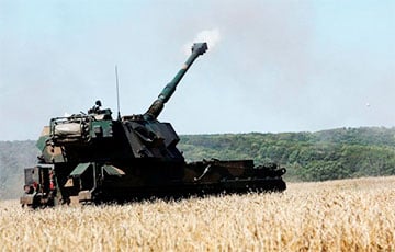 Ukrainian Artillerymen Destroy Latest Russian  T-90AM 'Breakthrough’ Tank