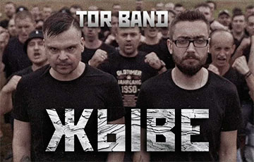 В Рогачеве задержали участников легендарной группы Tor Band