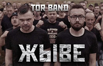 Песні TOR BAND не даюць уладам спакою