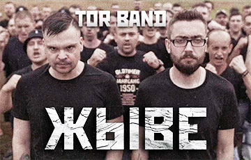 Участники группы TORBAND – на свободе
