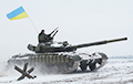 Bild: Расейскае войска можа быць раптоўна знішчанае ва Украіне