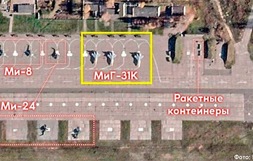 Three Russian MiG-31Ks, Containers For Kinzhal Missiles Spotted Near Minsk