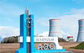 На БелАЭС готовится к запуску второй энергоблок