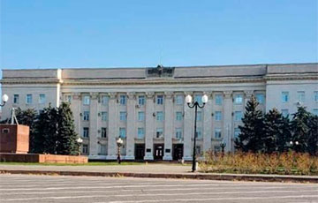 Russian Flag Disappear From Kherson Regional Administration Building