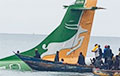 В Танзании пассажирский самолет упал в озеро Виктория