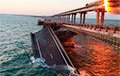 Знішчэнне Крымскага моста: Якія краіны гэта маглі б зрабіць і як