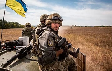 Ukrainian Forces Shocked Russians By Attacking With 'Unknown Tanks' in Kursk region