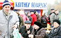 Лукашисты испугались вопроса о пенсиях белорусов