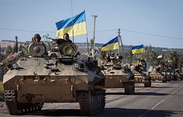 Bild: Украина имеет свой план по нейтрализации Путина
