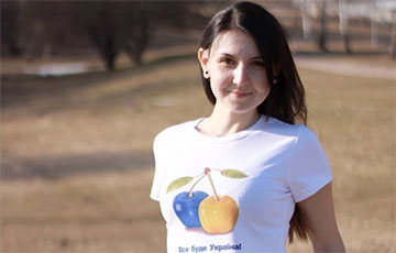 Три с половиной года колонии получила белорусская патриотка, которая помогла подпольщикам