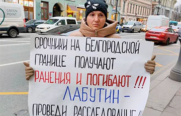 Кремль потребовал от губернаторов любой ценой остановить митинги жен мобилизованных