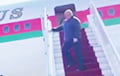 «Поездка в ОАЭ не пойдет на пользу здоровью Лукашенко»