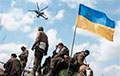 Украинская армия прорывается к Сватово: актуальные карты боев