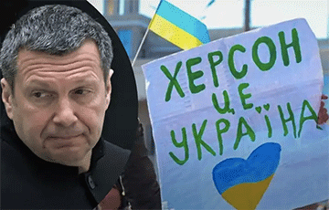 У пропагандиста Соловьева заявили, что «Крым – больше не Россия»