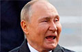 Рука посинела, а лицо опухло: новые факты об ухудшении здоровья Путина