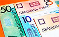 «Вместо 40 рублей получила 26»: как при переводах из-за границы «съедаются» деньги