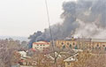У акупаваным Данецку ўспыхнуў пажар у раёне нафтабазы