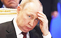 Express: Здоровье Путина резко ухудшается