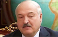 Лукашэнка ўпершыню пракаментаваў страляніну і кіданне гранат па КДБ у Гародні