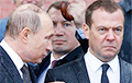 Путин и Медведев замолчали о ядерном оружии после предупреждения из Китая