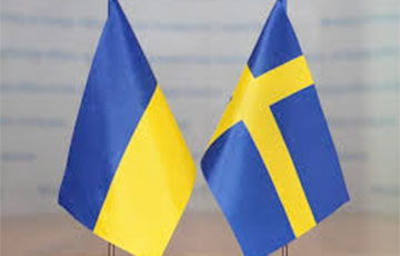 Швеция предоставит Украине рекордный в истории пакет военной помощи