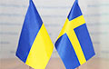 Швеция предоставит Украине рекордный в истории пакет военной помощи