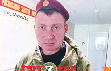 ВСУ «наказали» российского офицера из Белгородской области