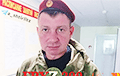 ВСУ «наказали» российского офицера из Белгородской области