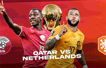 Нідэрланды абгулялі Катар і выйшлі ў плэй-оф ЧС-2022