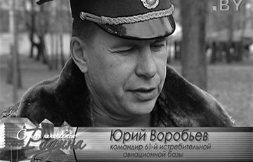 Ex-commander Of Baranavichy Airbase Shoots Himself Dead